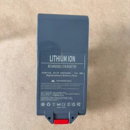 Akumulator 6000 mAh 25,2 V do odkurzacza Dyson V11