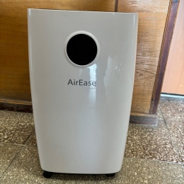 Osuszacz powietrza Airease D015R2G-12L